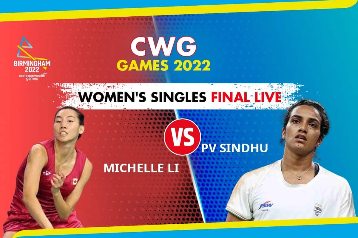 Commonwealth Games 2022 Badminton Live Score PV Sindhu vs Michelle Li, Gold Match: Injury-Hit Sindhu Strikes GOLD At CWG 2022 After Winnig 21-15, 21-13 vs Michelle Li Of Canada